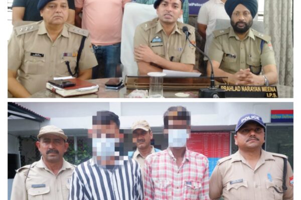 नैनीताल पुलिस को फिर मिली बड़ी कामयाबीः 1 किलो चरस समेत दो तस्कर गिरफ्तार।