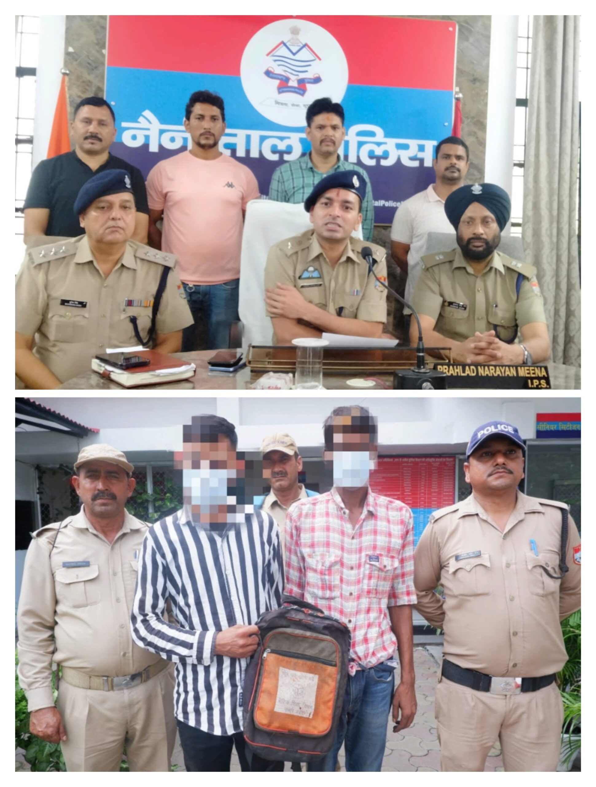 नैनीताल पुलिस को फिर मिली बड़ी कामयाबीः 1 किलो चरस समेत दो तस्कर गिरफ्तार।