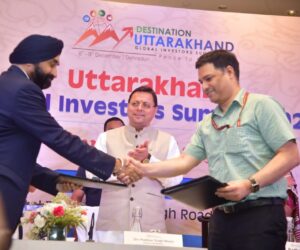 "राज्य सरकार द्वारा निवेशकों के लिए 'वन स्टॉप शॉप' का आयोजन: उत्तराखंड में निवेश के लिए नए द्वार खुले"; ITC करेगा उत्तराखंड मे 5000 करोड़ का निवेश।