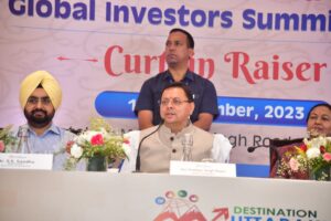 "राज्य सरकार द्वारा निवेशकों के लिए 'वन स्टॉप शॉप' का आयोजन: उत्तराखंड में निवेश के लिए नए द्वार खुले"; ITC करेगा उत्तराखंड मे 5000 करोड़ का निवेश।