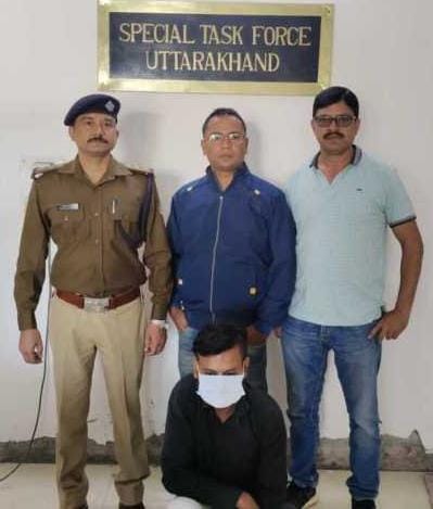 साइबर थाना देहरादून और एसटीएफ उत्तराखंड ने किया नेशनल इंश्योरेंस फ्राड के मास्टमाइन्ड को गिरफ्तार।