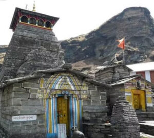 शीतकाल के लिए बंद हुए तृतीय केदार भगवान तुंगनाथ मंदिर के कपाट।