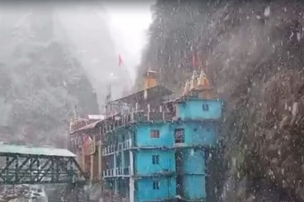 उत्तराखंड में फिर बदला मौसम, सात जिलों में बारिश और ओलावृष्टि का येलो अलर्ट।