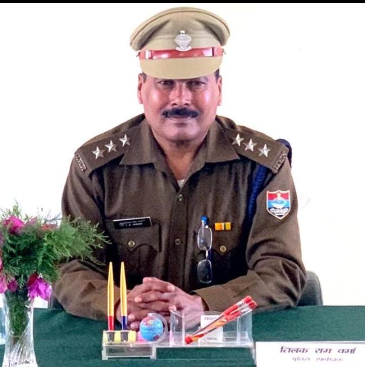 सीओ रानीखेत तिलक राम वर्मा का दिल का दौरा पड़ने से असामयिक निधन पुलिस परिवार में शोक की लहर।