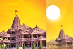 श्रीराम मूर्ति प्राण प्रतिष्ठा कार्यक्रमः जिले में 14 से 22 जनवरी तक मनाया जाएगा सांस्कृति उत्सव।