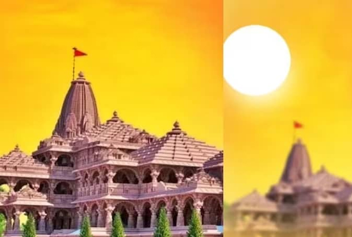 श्रीराम मूर्ति प्राण प्रतिष्ठा कार्यक्रमः जिले में 14 से 22 जनवरी तक मनाया जाएगा सांस्कृति उत्सव।