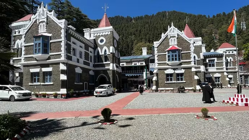Nainital: जेल में कैदी के साथ क्रूरता, नैनीताल हाईकोर्ट ने दिए दो अधिकारियों के निलंबन के आदेश