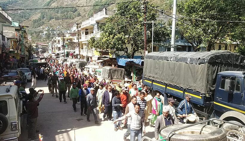 तीन घाटियों के सैकड़ों लोेगों ने किया लोकसभा चुनाव के बहिष्कार का ऐलान, इस वजह से लिया निर्णय