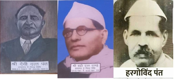 देवी दत्त पंत हुड़किया रहे अल्मोड़ा से पहले सांसद, हर गोविंद पंत व बद्री दत्त पांडे ने भी संभाली कमान