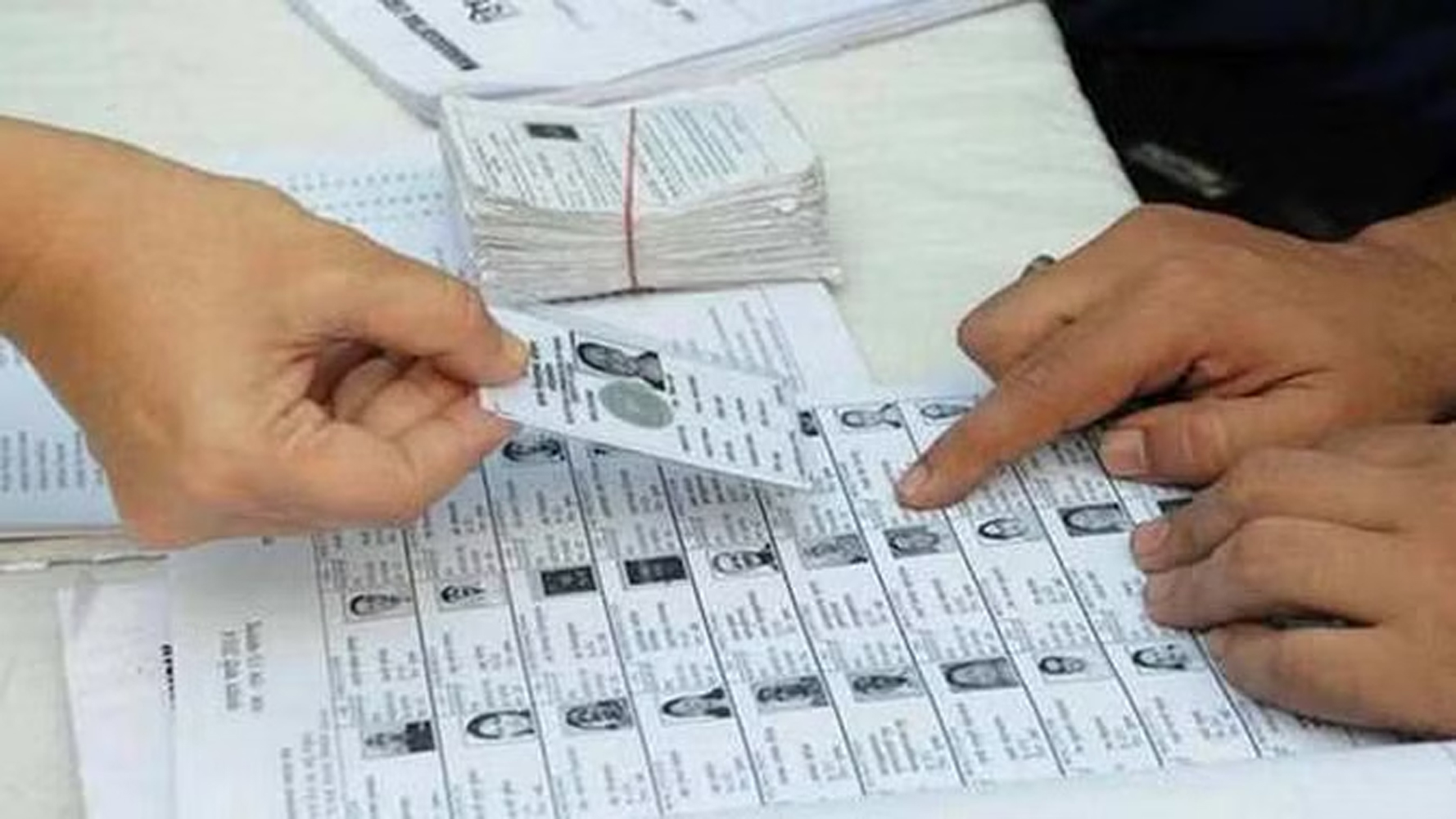 Dehradun: देहरादून में पंचायत चुनाव को लेकर तैयारियां पूरी, बैलेट पेपर के रंग घोषित