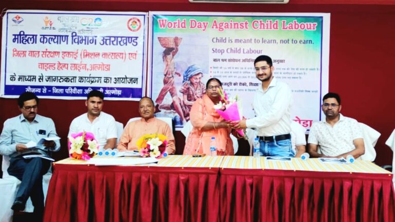 जरुरतमंद बच्चों को मिले सरकारी योजनाओं का लाभ