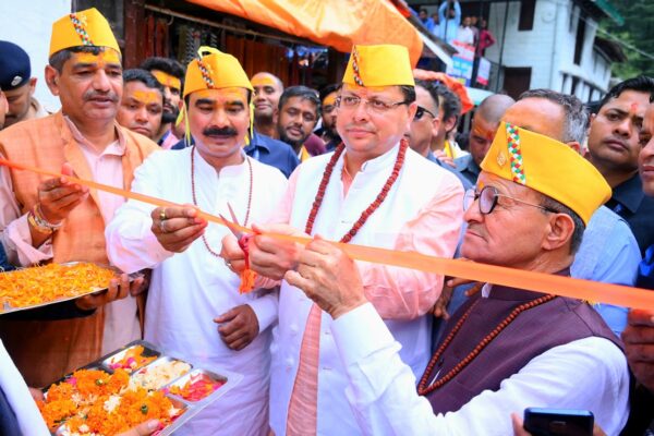 धार्मिक व सांस्कृतिक विरासत का प्रतीक है जागेश्वर श्रावणी मेलाः सीएम