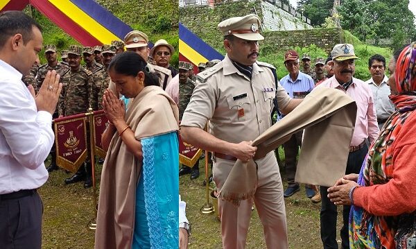 कारगिल दिवस पर जाबांज शहीदों को किया याद, वीरांगनाओं को किया सम्मानित