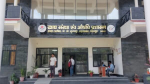 Dehradun News