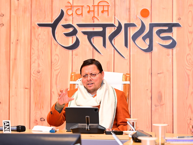 Rudrapur: धामी सरकार का एक लाख करोड़ निवेश धरातल पर, रुद्रपुर में उत्सव मनाएगी सरकार