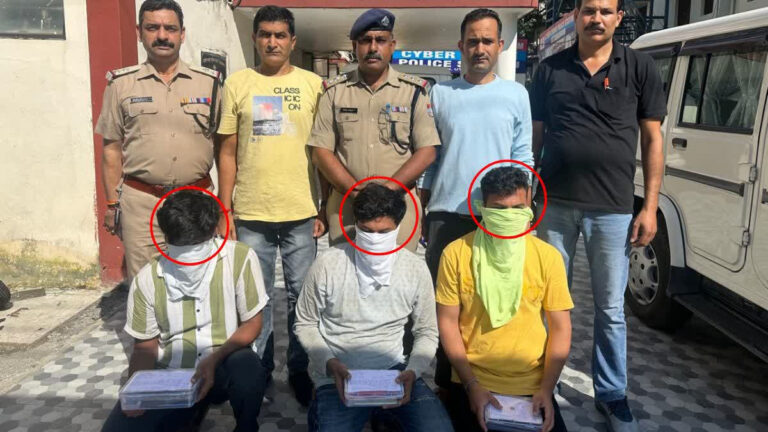 Dehradun News