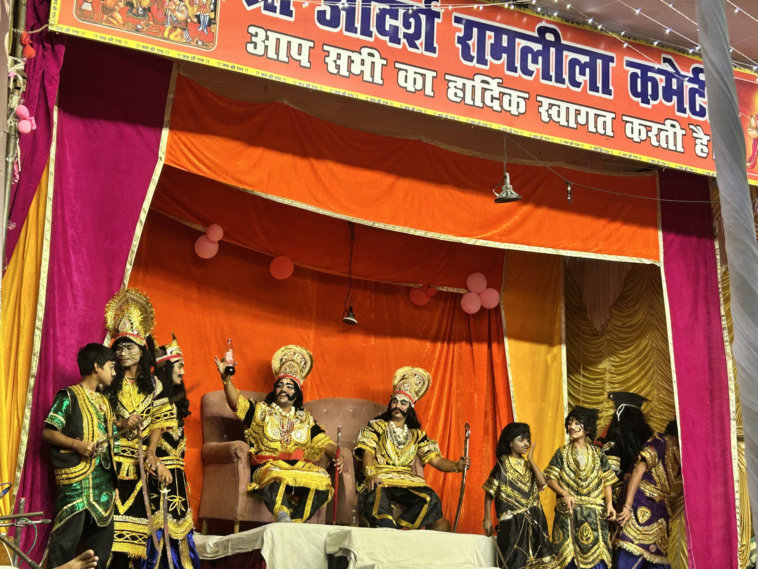 Pilikothi ramleela: दो सगे भाइयों ने मचाया तहलका खर दूषण का जबरदस्त अभिनय,श्री हरेंद्र बिष्ट और शैलेंद्र बिष्ट जी द्वारा