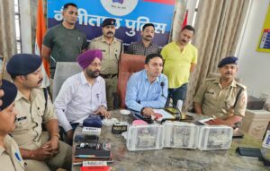 Haldwani News