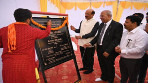 Dehradun News