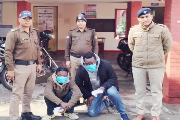 Dehradun News