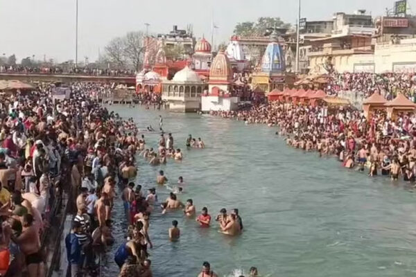 Haridwar News