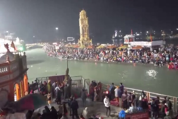 Haridwar News