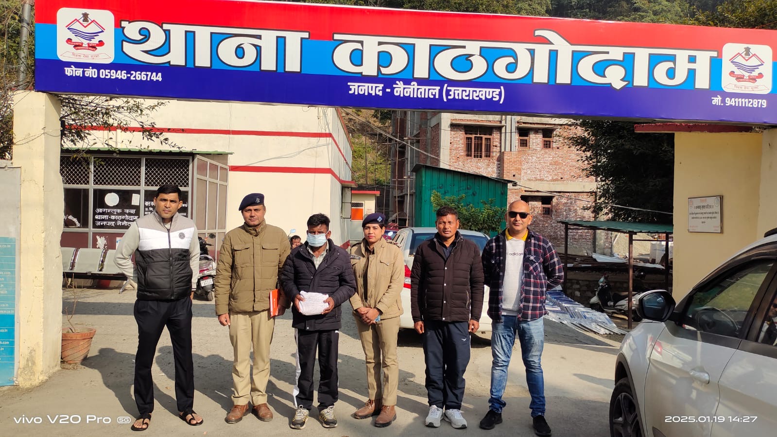 Haldwani: नैनीताल पुलिस ने 1.206 किलो चरस के साथ तस्कर गिरफ्तार, मिशन ड्रग फ्री देवभूमि के तहत बड़ी कार्रवाई