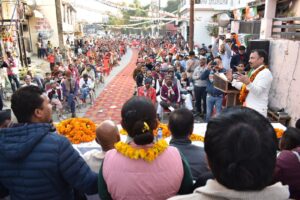 Haldwani