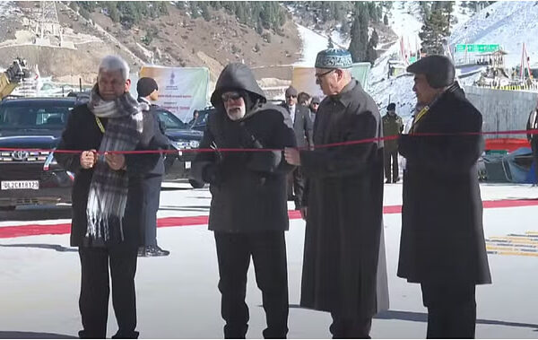 Jammu Kashmir News