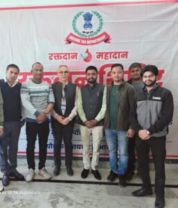 Haldwani