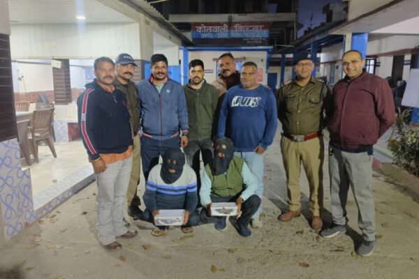 Udham Singh Nagar में 25 लाख की अफीम के साथ दो तस्कर गिरफ्तार, मीरगंज से लाते थे ड्रग्स