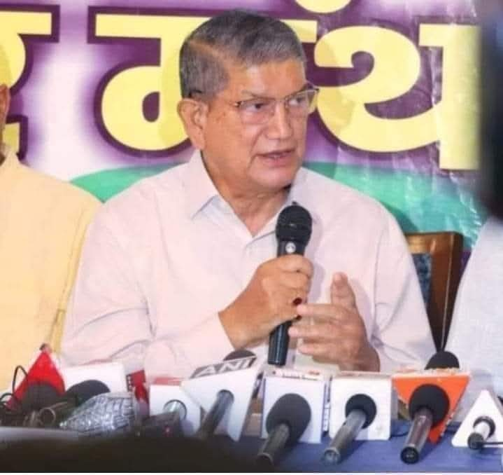 Uttarakhand: हरीश रावत ने फेसबुक पोस्ट में बीजेपी पर साधा निशाना