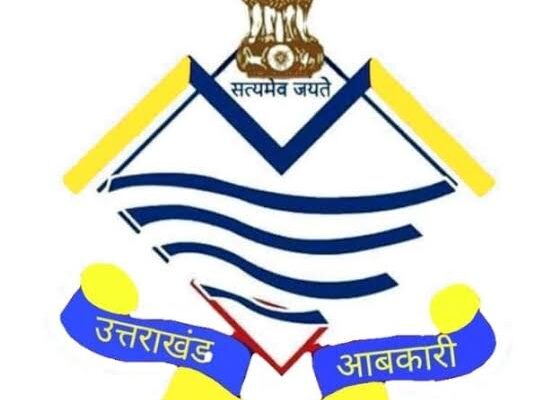 Dehradun: चमोली में शराब दुकान आवंटन पर विवाद, डीएम और आबकारी विभाग आमने-सामने