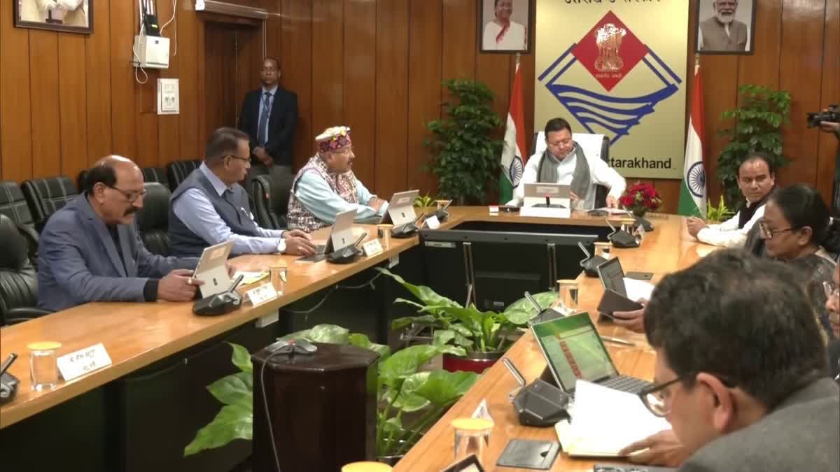 Uttarakhand: धामी सरकार में जल्द हो सकता है कैबिनेट विस्तार, सीएम पहुंचे दिल्ली