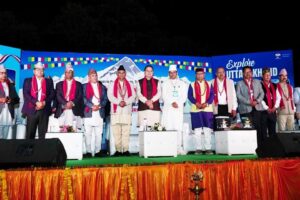 Dehradun: भारत-नेपाल संबंधों को प्रगाढ़ बनाएगा इंडो-नेपाल अंतर्राष्ट्रीय व्यापार मेला: मुख्यमंत्री पुष्कर सिंह धामी Dehradun