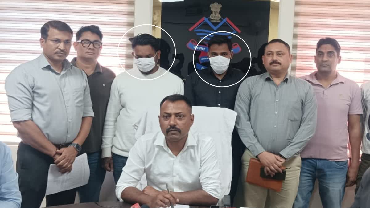 Dehradun: अंतरराष्ट्रीय साइबर ठगों के गिरोह का भंडाफोड़, दो आरोपी गिरफ्तार
