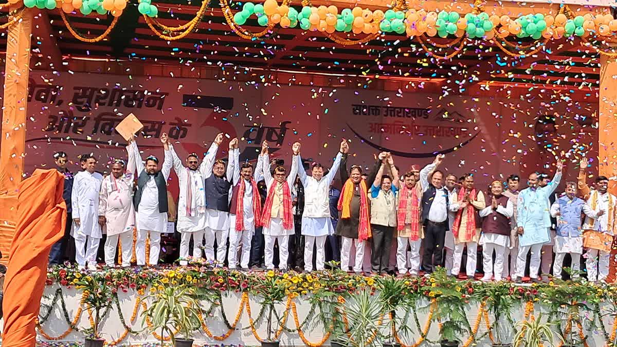 Dehradun: उत्तराखंड में जल्द होगा कैबिनेट विस्तार, नवरात्रों में धामी सरकार ले सकती है फैसला