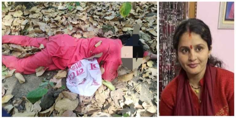Haldwani: नवाबी रोड से लापता महिला का शव कालीचौड़ जंगल में मिला, जांच जारी