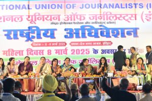 Haridwar
