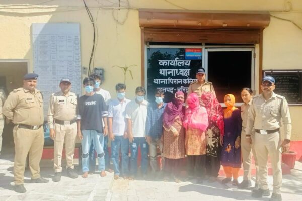 Roorkee: हेल्थ क्लब की आड़ में चल रहा था सेक्स रैकेट, AHTU और पुलिस की छापेमारी में भंडाफोड़, 9 गिरफ्तार