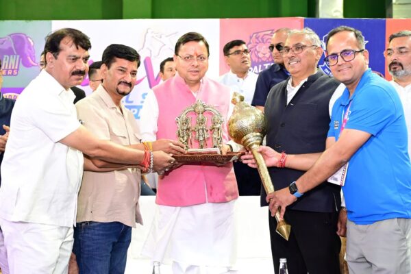 Haridwar: हरिद्वार में युवा ऑल स्टार्स चैंपियनशिप-2025 का समापन, मुख्यमंत्री ने की एसी हॉल बनाने की घोषणा