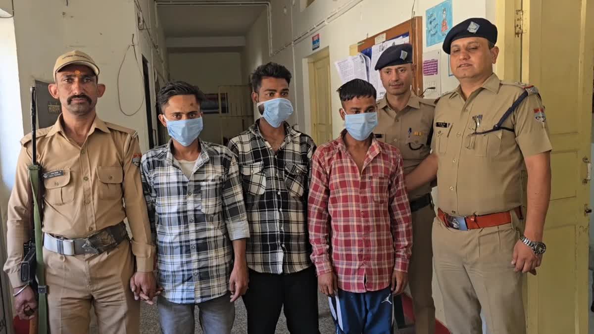 Ramnagar: रामनगर में मां-बेटी को जिंदा जलाने की कोशिश, पुलिस ने तीन आरोपियों को किया गिरफ्तार