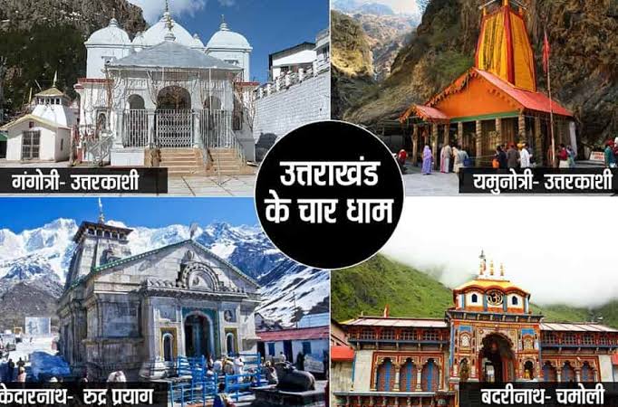 Dehradun: चारधाम यात्रा मार्ग पर तीर्थयात्रियों को मिलेगा शुद्ध और स्वच्छ भोजन, होटल कारोबारी निभाएंगे हरित यात्रा में अहम भूमिका