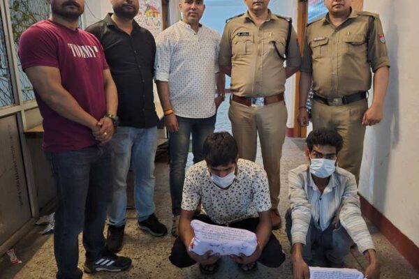 Nainital: नैनीताल पुलिस की बड़ी कार्रवाई, दो तस्करों को किया गिरफ्तार, 50 नशीले इंजेक्शन बरामद