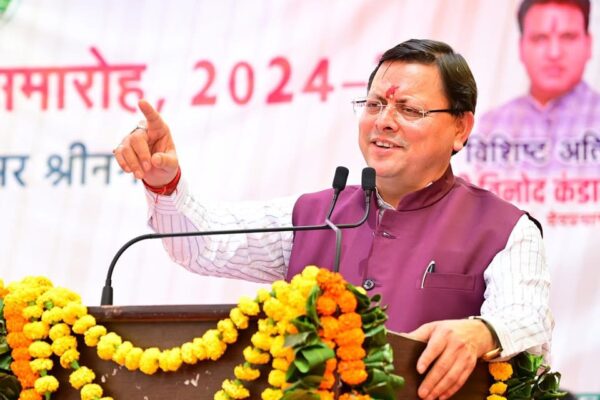 Srinagar: सीएम धामी ने श्रीनगर विश्वविद्यालय में छात्रसंघ समारोह का किया शुभारंभ