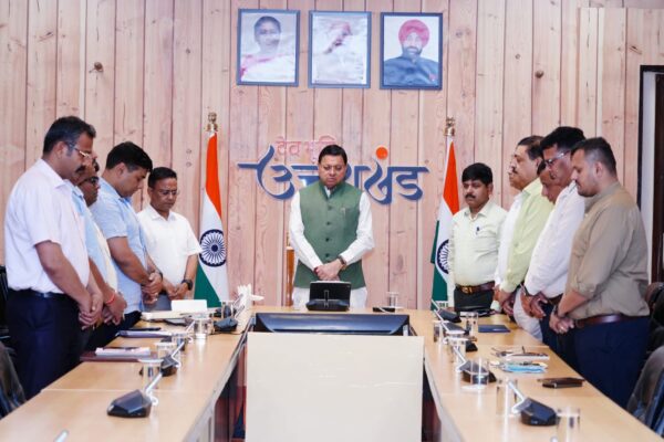 Dehradun: पहल्गाम आतंकी हमले में मारे गए निर्दोषों को मुख्यमंत्री धामी ने दी श्रद्धांजलि, कहा – दोषियों को नहीं बख्शा जाएगा