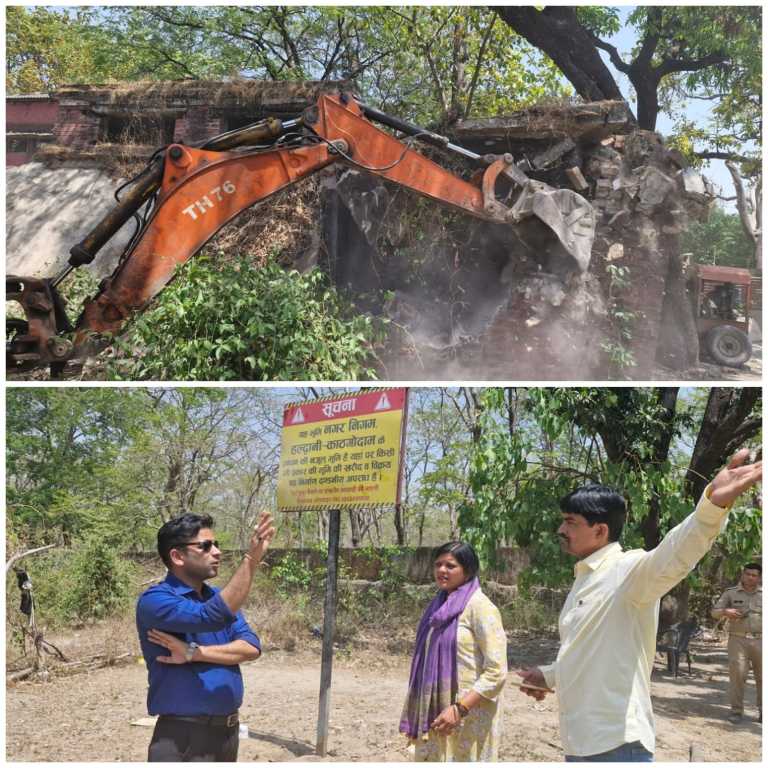 Haldwani: हल्द्वानी में बड़ी कार्रवाई,नगर निगम ने 18 बीघा सरकारी जमीन से हटाया अवैध कब्जा