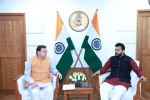 New Delhi