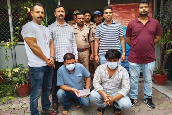 Nainital: फर्जी सोना गिरवी रखकर बैंक से लोन लेने वाले गिरोह का पर्दाफाश, दो आरोपी गिरफ्तार