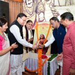Dehradun: मुख्यमंत्री धामी ने कहा – अहिल्याबाई थीं तीक्ष्ण सोच और जनकल्याण की प्रतीक